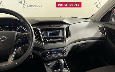 Hyundai Creta I рестайлинг, 2020 год, 1 968 000 рублей, 13 фотография