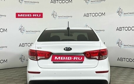 KIA Rio III рестайлинг, 2017 год, 1 217 000 рублей, 4 фотография