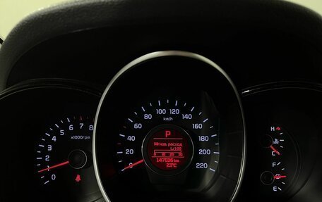 KIA Rio III рестайлинг, 2017 год, 1 217 000 рублей, 18 фотография