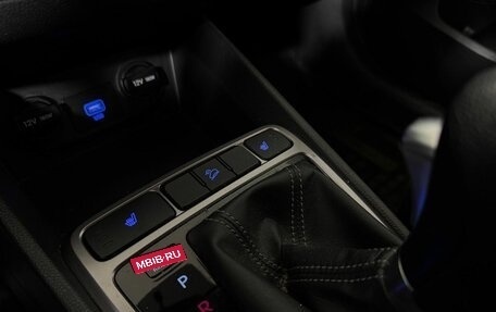 Hyundai Creta I рестайлинг, 2020 год, 1 968 000 рублей, 15 фотография