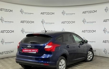 Ford Focus III, 2012 год, 864 000 рублей, 2 фотография