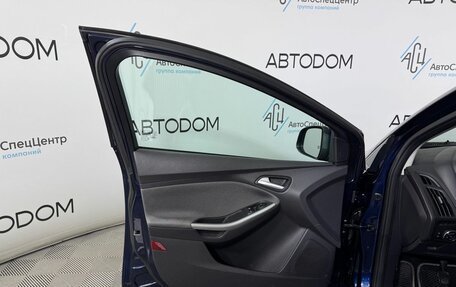 Ford Focus III, 2012 год, 864 000 рублей, 7 фотография