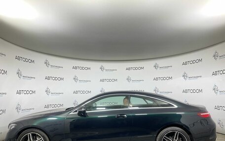 Mercedes-Benz E-Класс, 2020 год, 5 231 000 рублей, 6 фотография