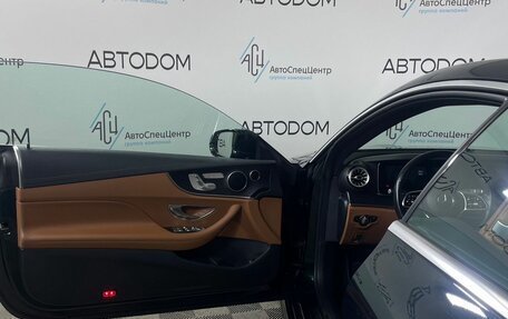 Mercedes-Benz E-Класс, 2020 год, 5 231 000 рублей, 8 фотография