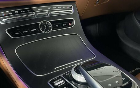 Mercedes-Benz E-Класс, 2020 год, 5 231 000 рублей, 10 фотография