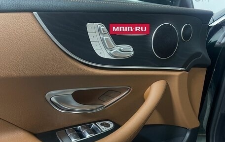 Mercedes-Benz E-Класс, 2020 год, 5 231 000 рублей, 7 фотография