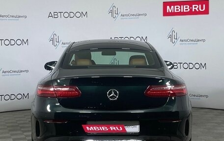 Mercedes-Benz E-Класс, 2020 год, 5 231 000 рублей, 4 фотография