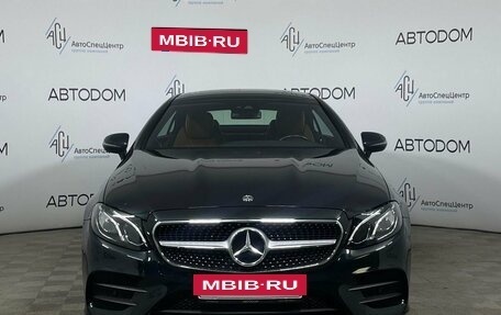 Mercedes-Benz E-Класс, 2020 год, 5 231 000 рублей, 3 фотография