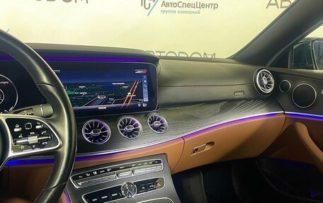 Mercedes-Benz E-Класс, 2020 год, 5 231 000 рублей, 17 фотография