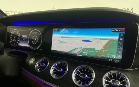 Mercedes-Benz E-Класс, 2020 год, 5 231 000 рублей, 12 фотография