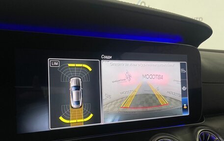 Mercedes-Benz E-Класс, 2020 год, 5 231 000 рублей, 11 фотография