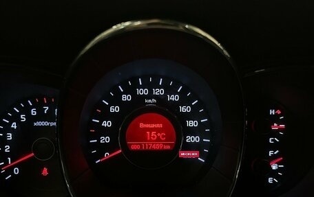 KIA Rio III рестайлинг, 2013 год, 870 000 рублей, 6 фотография