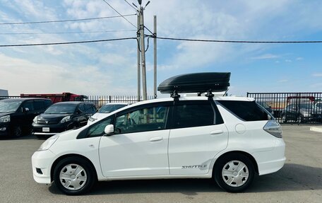 Honda Fit Shuttle I рестайлинг, 2012 год, 949 000 рублей, 3 фотография