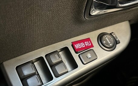 KIA Rio III рестайлинг, 2013 год, 870 000 рублей, 10 фотография