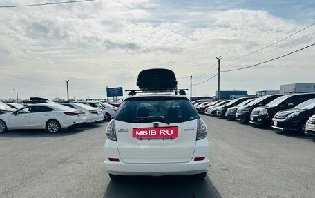 Honda Fit Shuttle I рестайлинг, 2012 год, 949 000 рублей, 5 фотография
