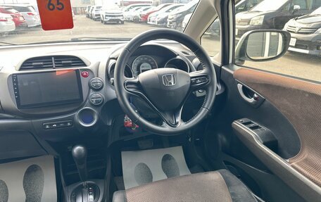Honda Fit Shuttle I рестайлинг, 2012 год, 949 000 рублей, 15 фотография
