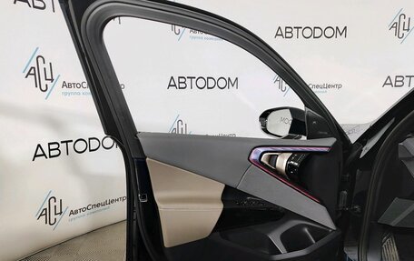 BMW X3, 2025 год, 7 455 000 рублей, 15 фотография