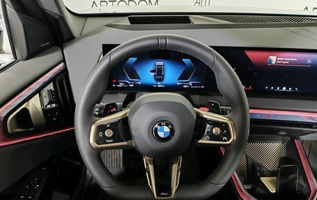 BMW X3, 2025 год, 7 455 000 рублей, 12 фотография