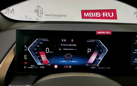 BMW X3, 2025 год, 7 455 000 рублей, 17 фотография