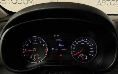 KIA Sportage IV рестайлинг, 2018 год, 2 156 000 рублей, 17 фотография