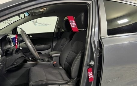 KIA Sportage IV рестайлинг, 2018 год, 2 156 000 рублей, 8 фотография