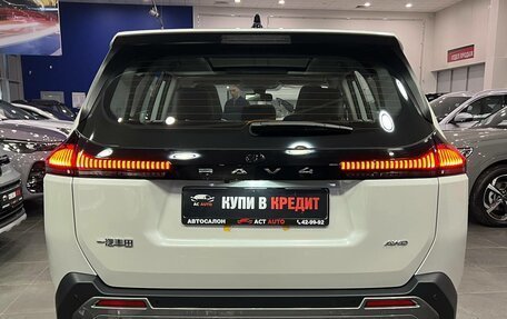 Toyota RAV4, 2025 год, 4 590 000 рублей, 5 фотография