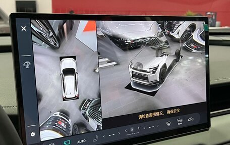 Toyota RAV4, 2025 год, 4 590 000 рублей, 19 фотография