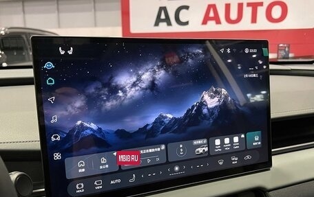 Toyota RAV4, 2025 год, 4 590 000 рублей, 18 фотография