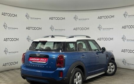 MINI Countryman II (F60), 2021 год, 2 215 000 рублей, 2 фотография