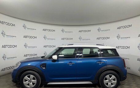 MINI Countryman II (F60), 2021 год, 2 215 000 рублей, 6 фотография