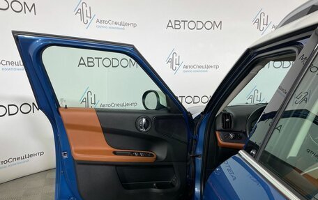 MINI Countryman II (F60), 2021 год, 2 215 000 рублей, 8 фотография