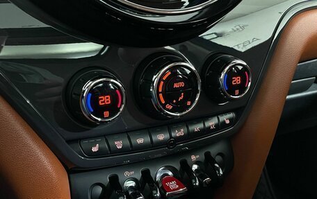 MINI Countryman II (F60), 2021 год, 2 215 000 рублей, 12 фотография