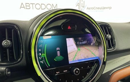 MINI Countryman II (F60), 2021 год, 2 215 000 рублей, 13 фотография