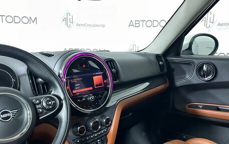 MINI Countryman II (F60), 2021 год, 2 215 000 рублей, 19 фотография