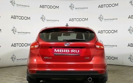 Ford Focus III, 2017 год, 1 438 000 рублей, 5 фотография