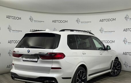 BMW X7, 2019 год, 7 199 000 рублей, 2 фотография