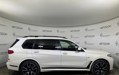 BMW X7, 2019 год, 7 199 000 рублей, 5 фотография
