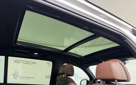 BMW X7, 2019 год, 7 199 000 рублей, 15 фотография