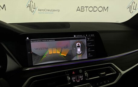 BMW X7, 2019 год, 7 199 000 рублей, 23 фотография