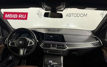 BMW X7, 2019 год, 7 199 000 рублей, 16 фотография