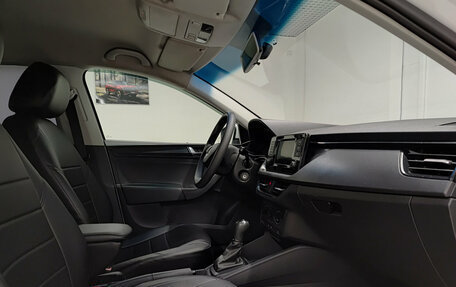 Skoda Rapid II, 2020 год, 1 520 000 рублей, 13 фотография