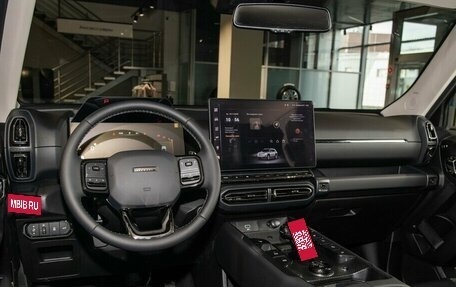 Haval H7, 2026 год, 3 999 000 рублей, 14 фотография