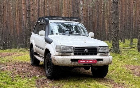 Toyota Land Cruiser 80 рестайлинг, 1995 год, 3 190 000 рублей, 1 фотография