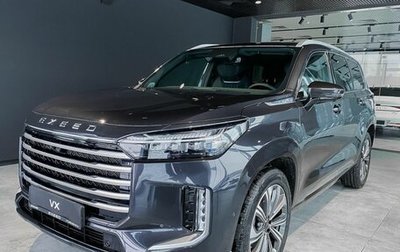 CheryExeed VX, 2025 год, 5 530 000 рублей, 1 фотография