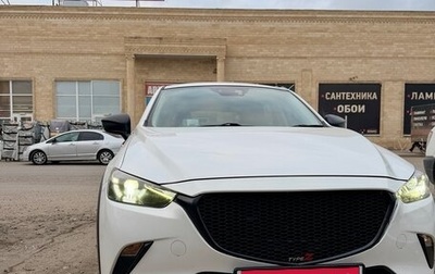 Mazda CX-3 I, 2015 год, 1 230 000 рублей, 1 фотография