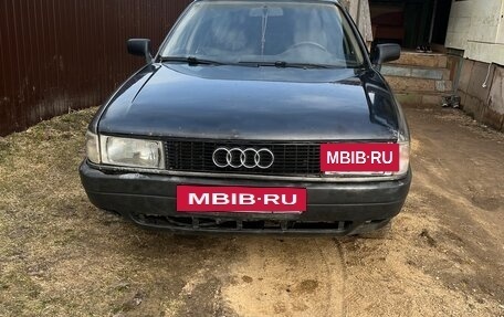 Audi 80, 1987 год, 3 фотография