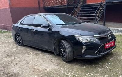 Toyota Camry, 2013 год, 1 200 000 рублей, 1 фотография