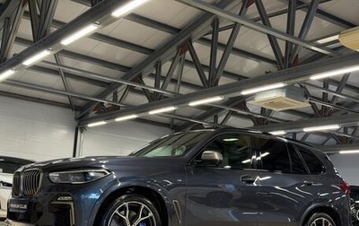 BMW X5, 2018 год, 6 799 000 рублей, 1 фотография