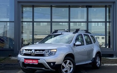 Renault Duster I рестайлинг, 2017 год, 1 279 000 рублей, 1 фотография