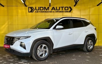 Hyundai Tucson, 2021 год, 3 199 000 рублей, 1 фотография